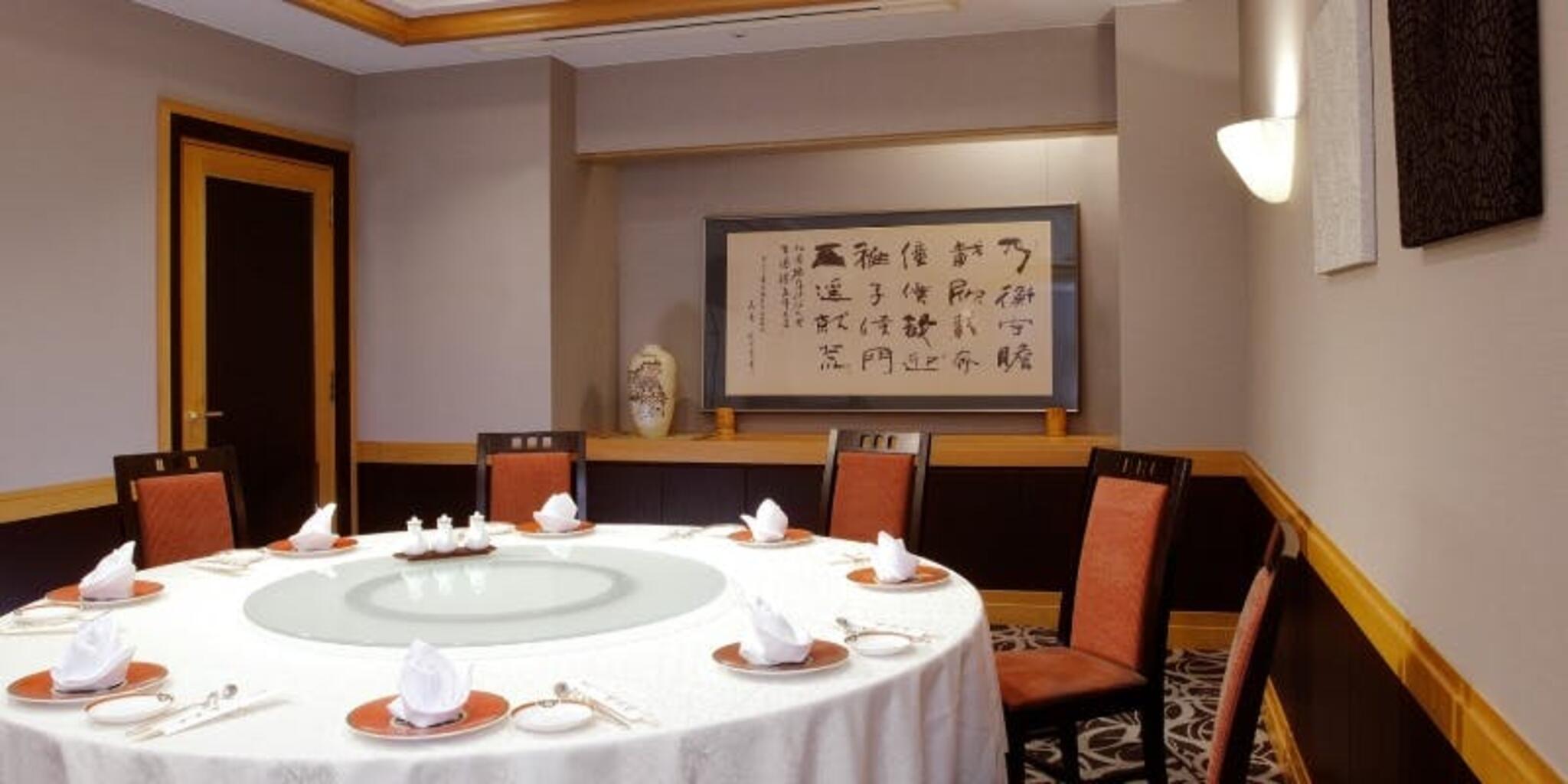 中国料理「桃花林」/オークラアクトシティホテル浜松の代表写真4