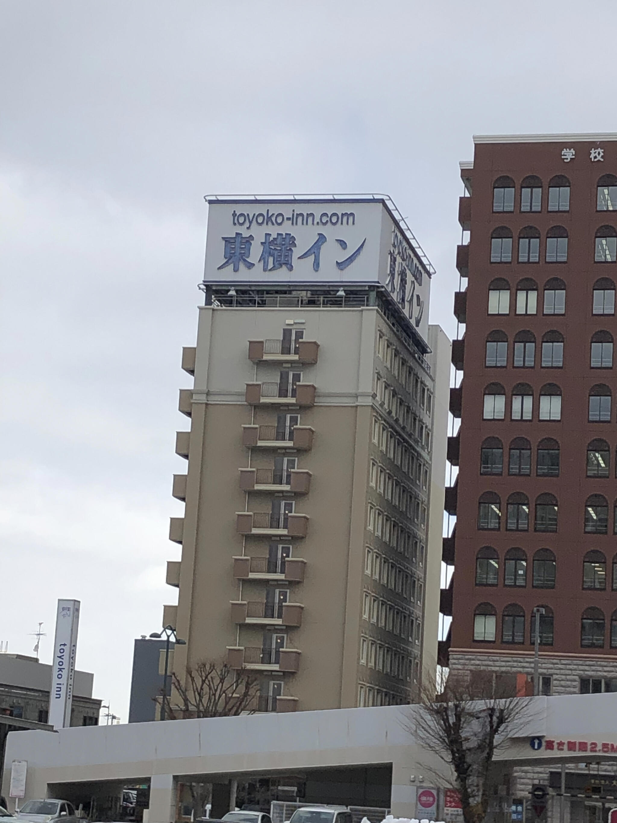 東横INN山形駅西口の代表写真8