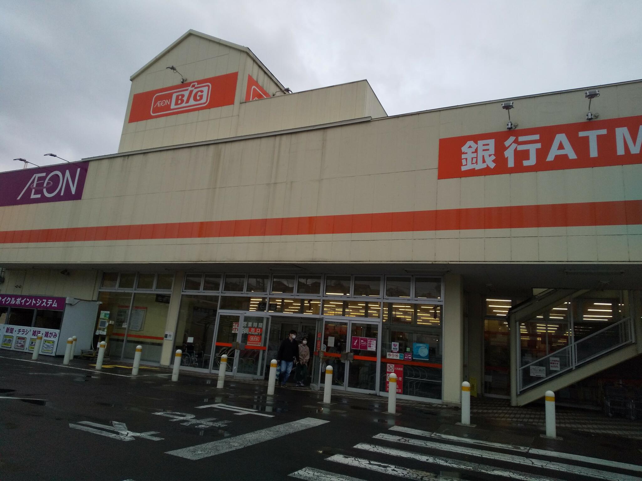 ザ・ビッグ 上田中央店の代表写真4