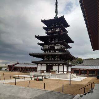 新薬師寺の写真2