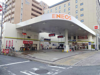 ENEOS Dr.Drive五条SS 滋賀石油のクチコミ写真1