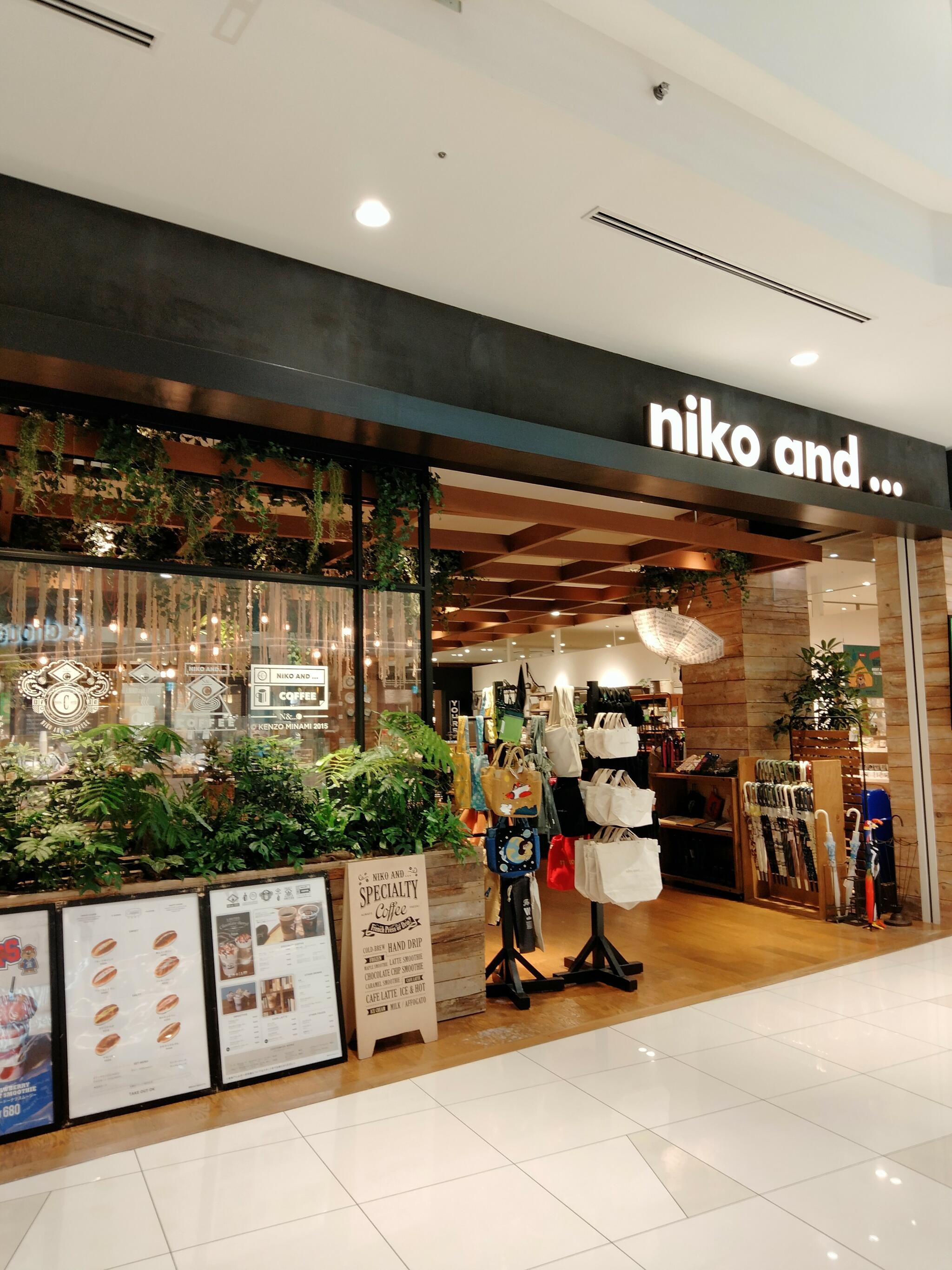 niko and... ららぽーと富士見の代表写真3