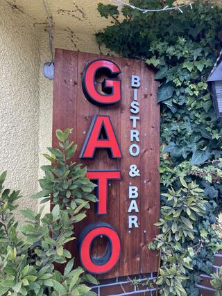 旬菜ビストロ&バル GATOのクチコミ写真1