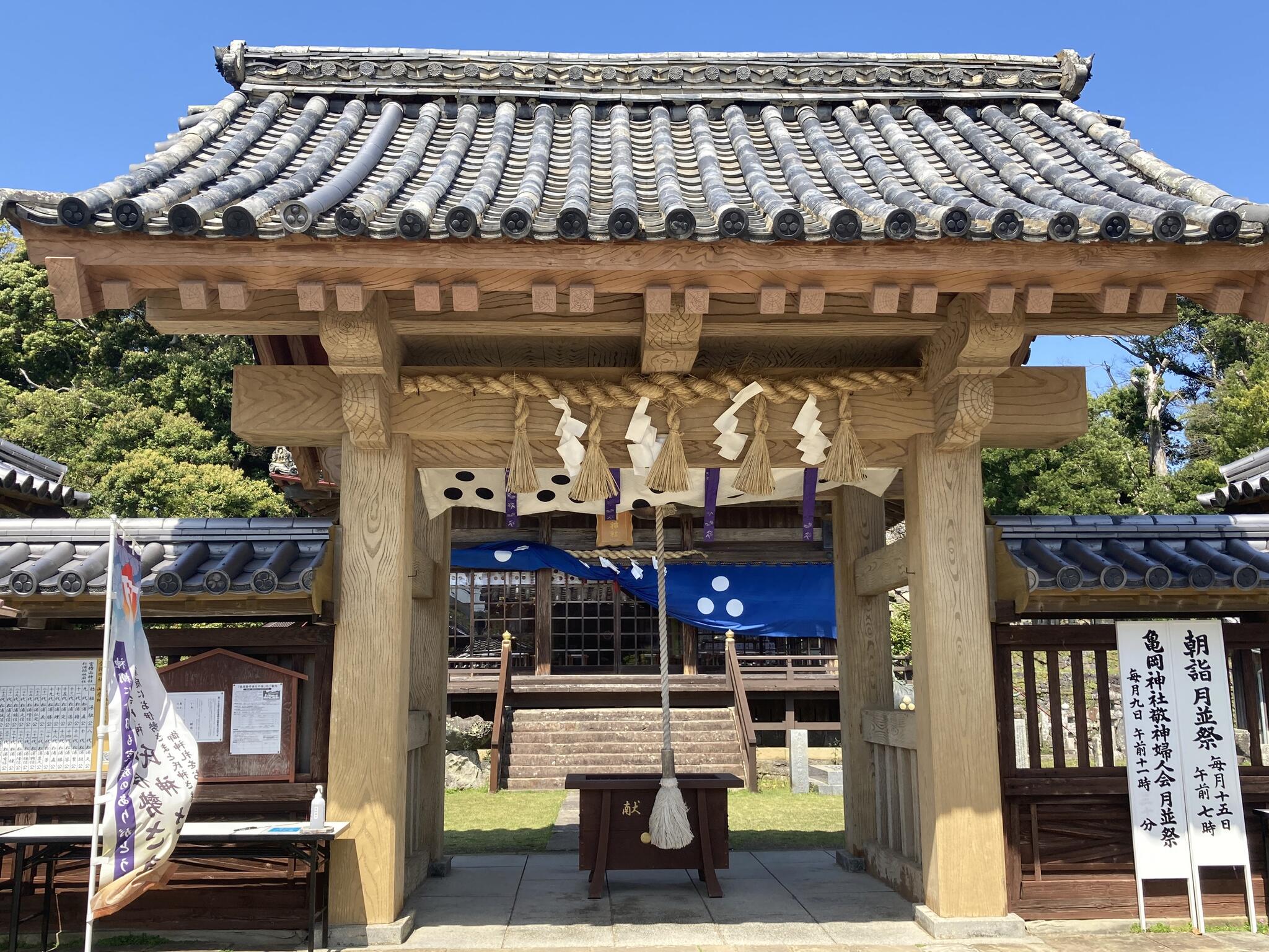 亀岡神社の代表写真4