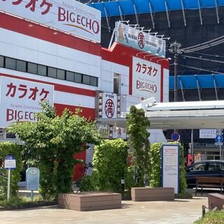 カラオケ ビッグエコー 加古川駅前店の写真4