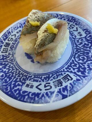 くら寿司 天理店のクチコミ写真1