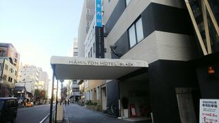 ハミルトンホテル ブラックのクチコミ写真1