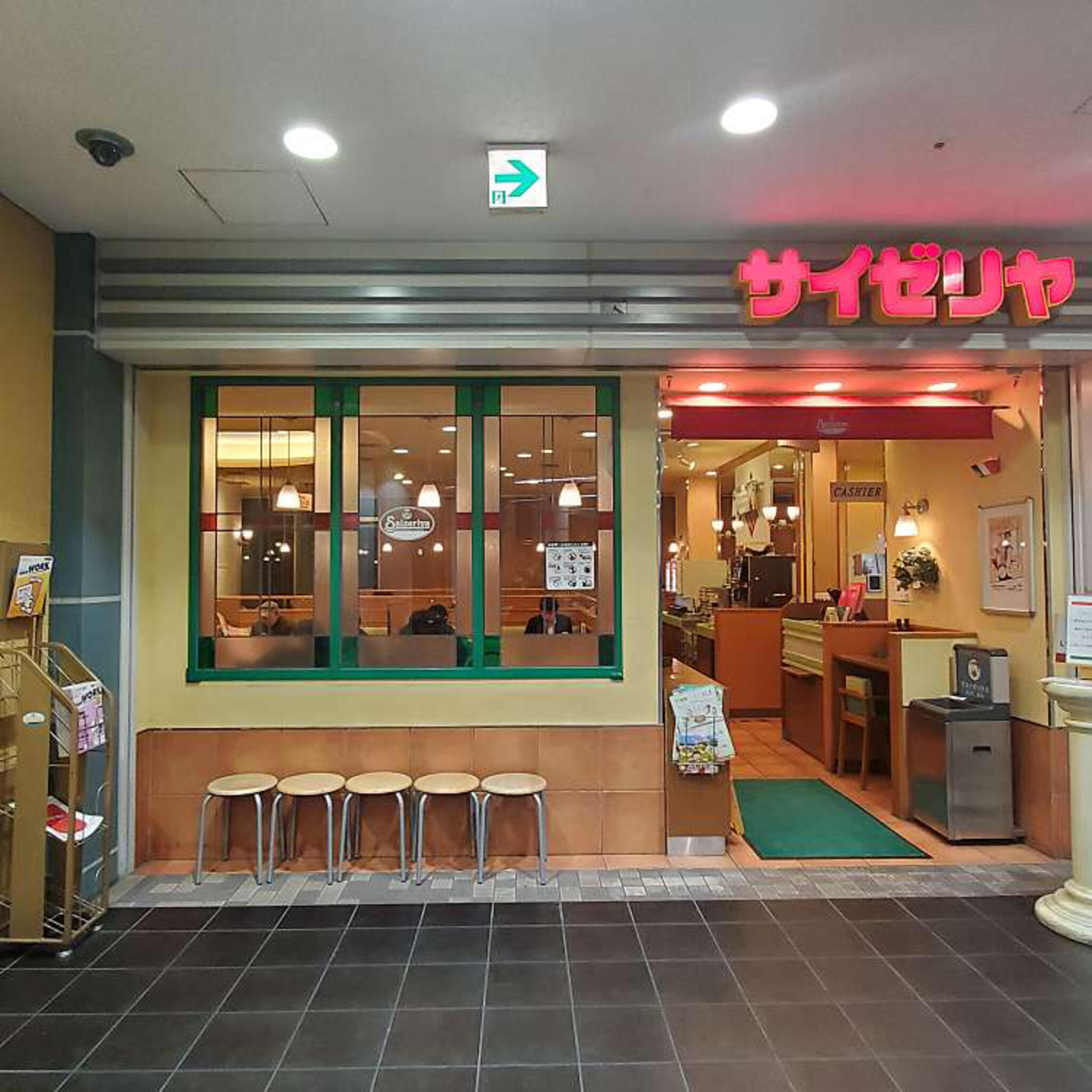 サイゼリヤ 新長田駅前店の代表写真2