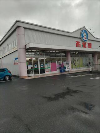西松屋 大分日田店のクチコミ写真1