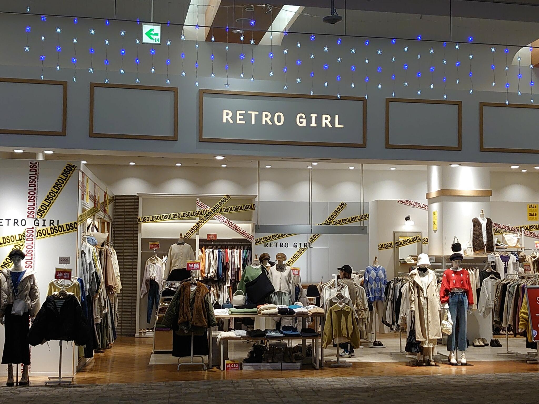 RETRO GIRL イオンモール札幌発寒店 - 札幌市西区発寒八条/婦人服店 | Yahoo!マップ