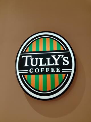 タリーズコーヒーららぽーと新三郷店のクチコミ写真1