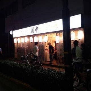 串カツ田中 八丁堀店の写真15