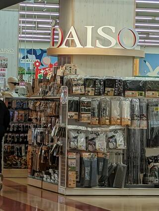 DAISO イオンマリナタウン店のクチコミ写真1