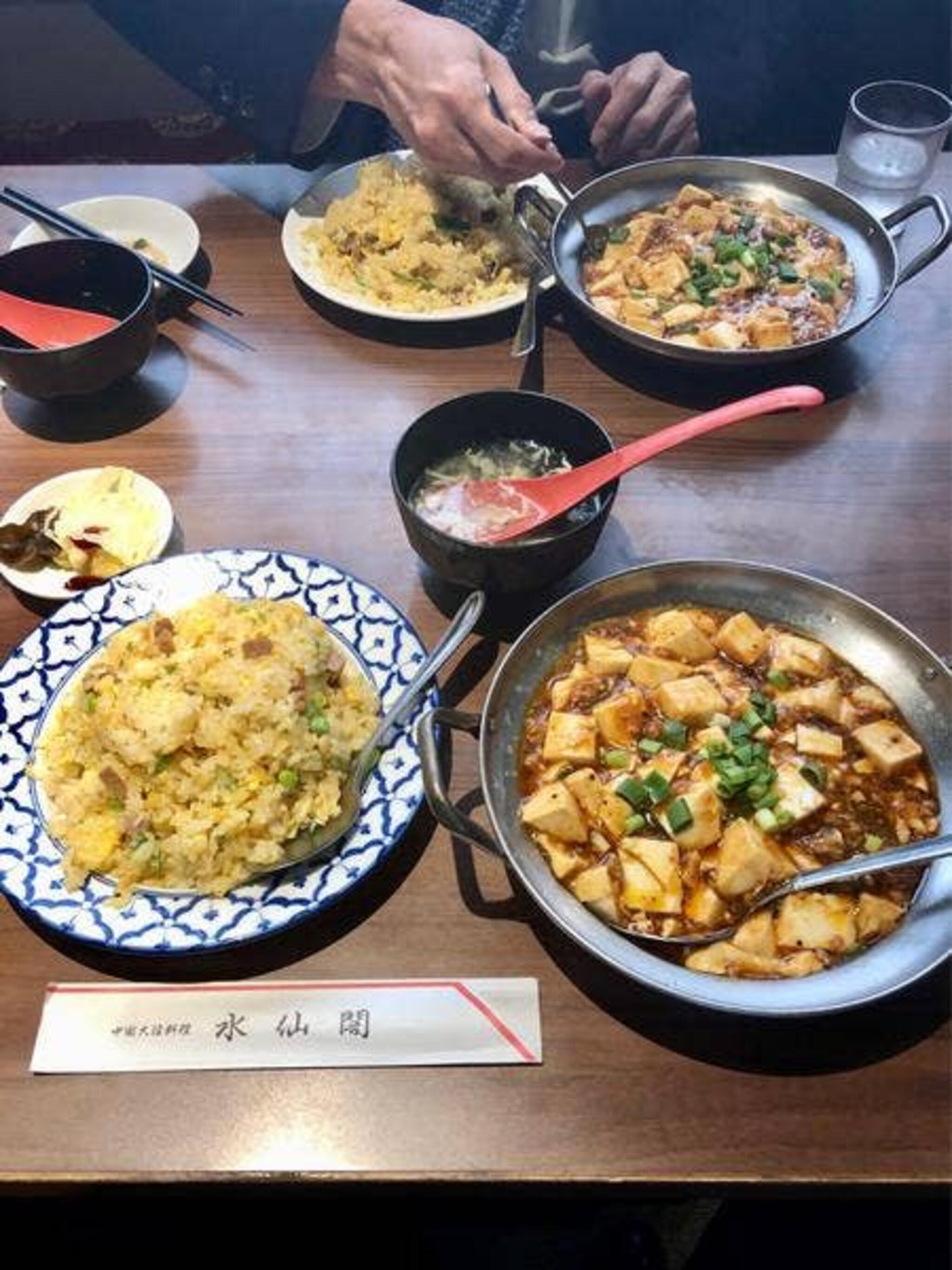 中国大陸料理 水仙閣 東戸塚店の代表写真3