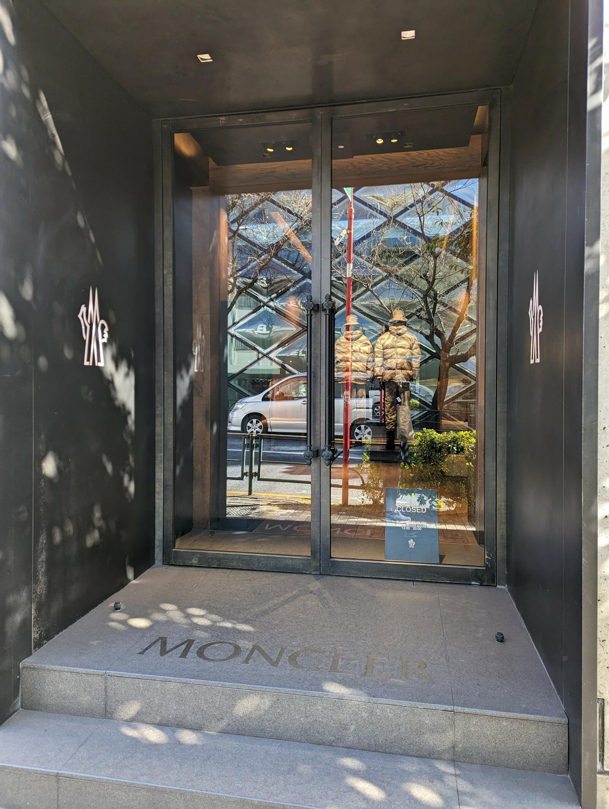 Moncler 東京 青山店の代表写真1