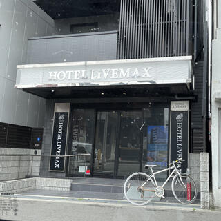 ホテルリブマックス大阪ドーム前のクチコミ写真1