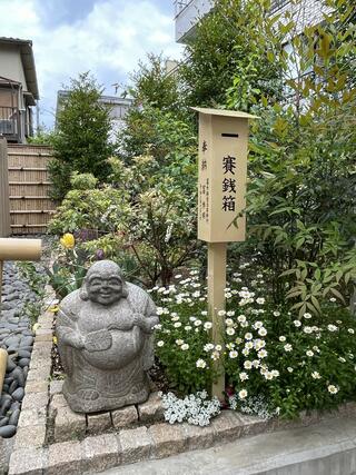 小石川大神宮のクチコミ写真3