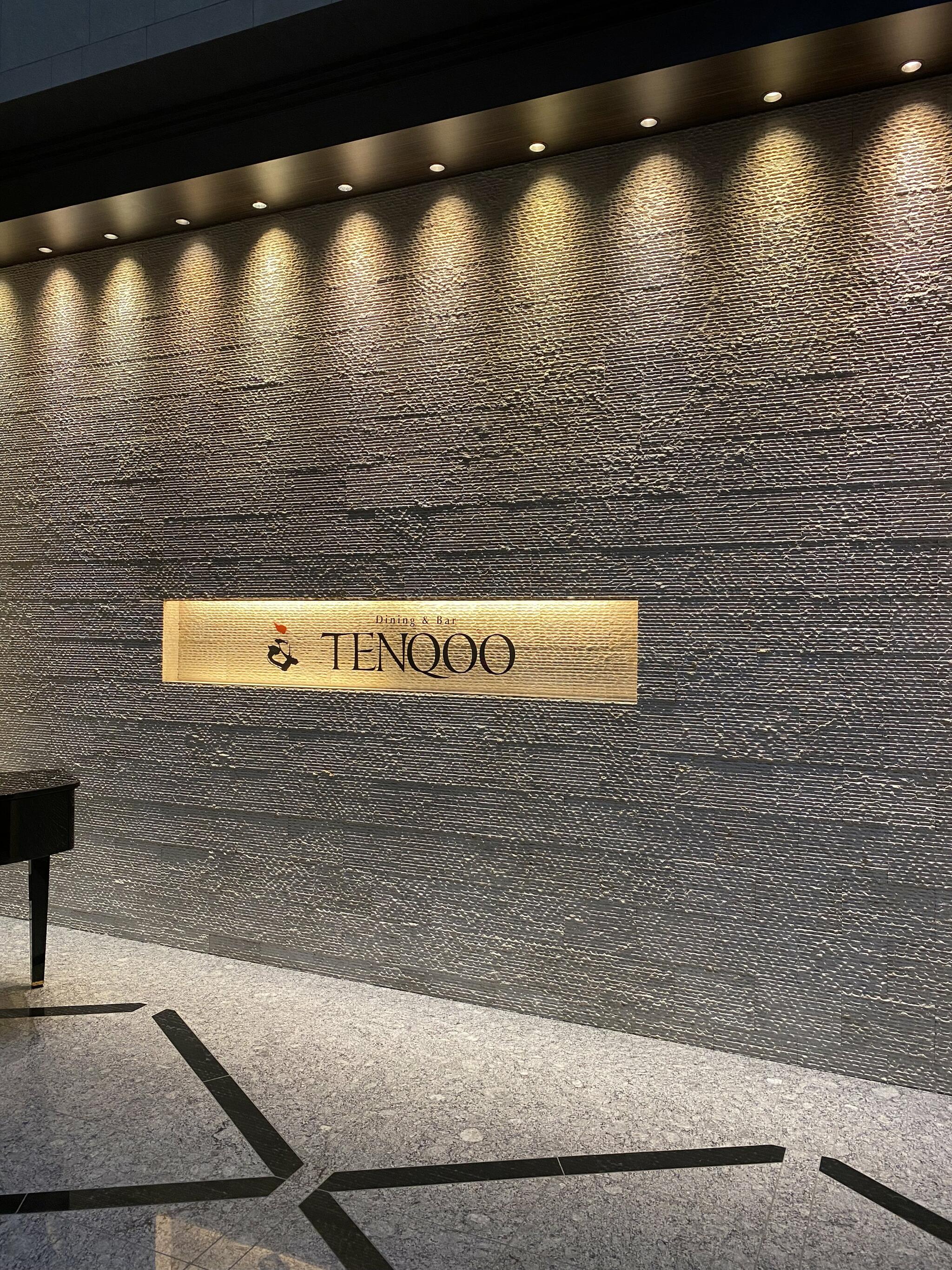 Dining&Bar TENQOO/ホテルメトロポリタン丸の内の代表写真6