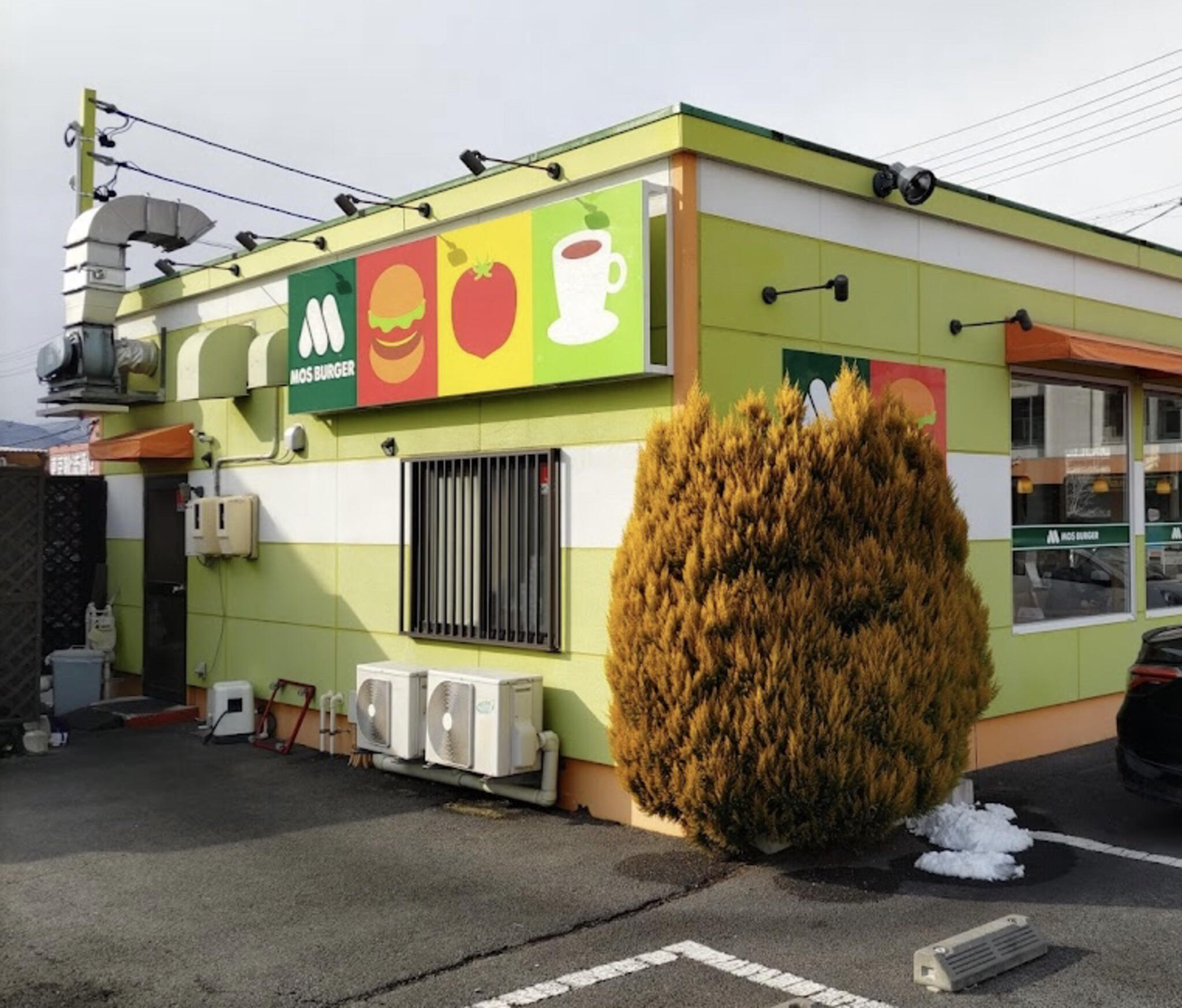 モスバーガー 上田原店の代表写真2