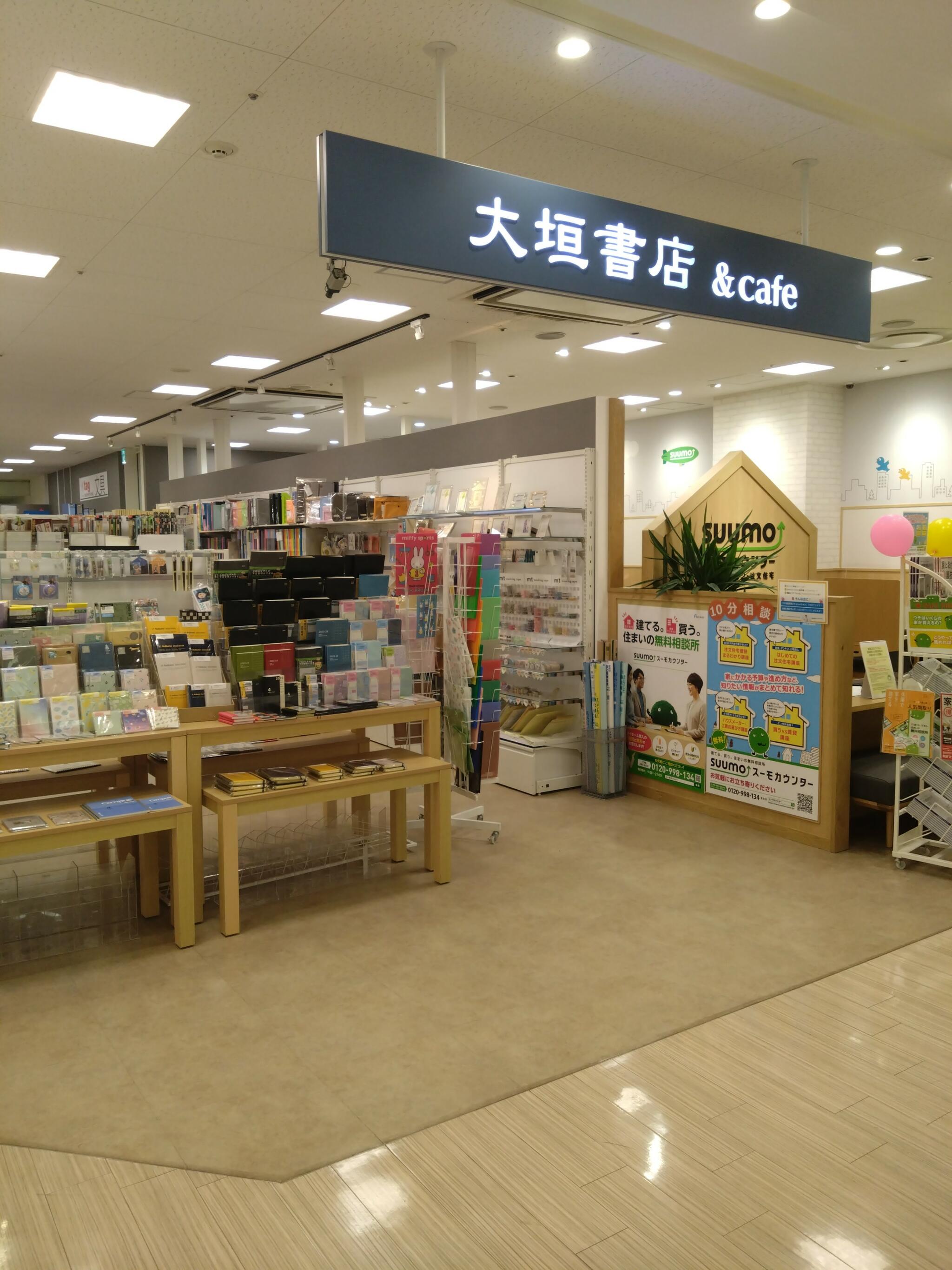 大垣書店 神戸ハーバーランドumie店の代表写真7