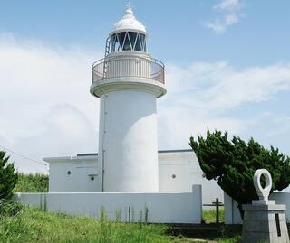 城ケ島灯台のクチコミ写真1