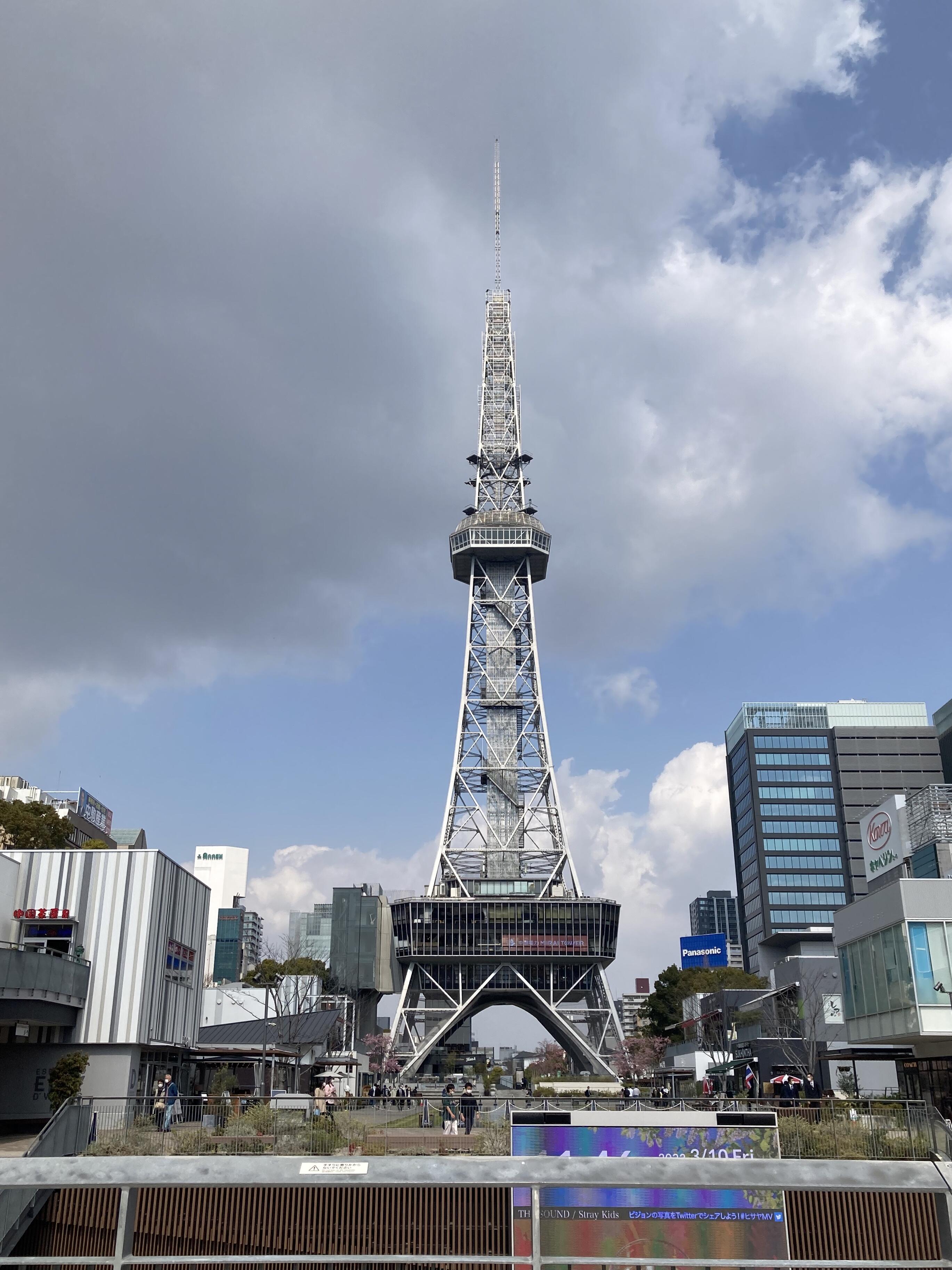 名古屋テレビ塔株式会社 - 名古屋市中区錦/観光案内所 | Yahoo!マップ