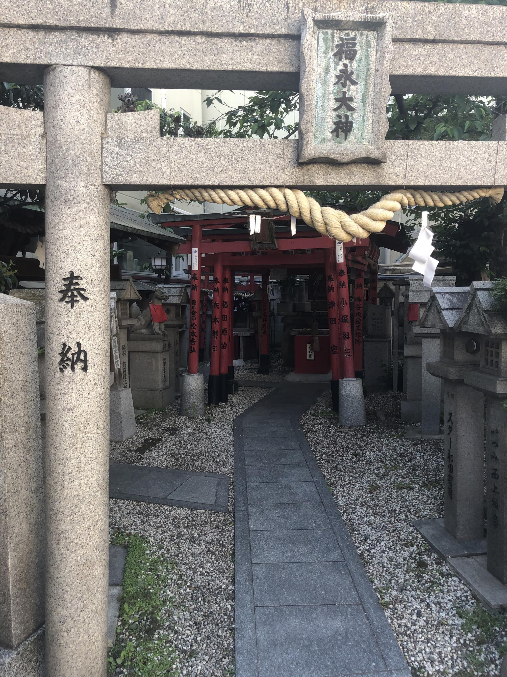 新世界稲荷神社の代表写真3