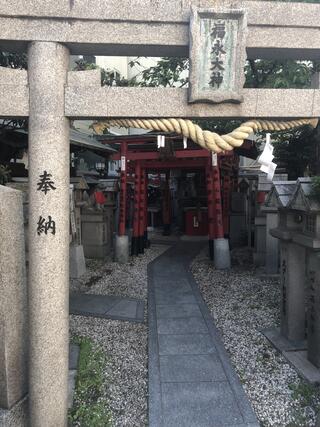 新世界稲荷神社のクチコミ写真1