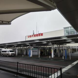 いわて花巻空港旅客ターミナルビルの写真1