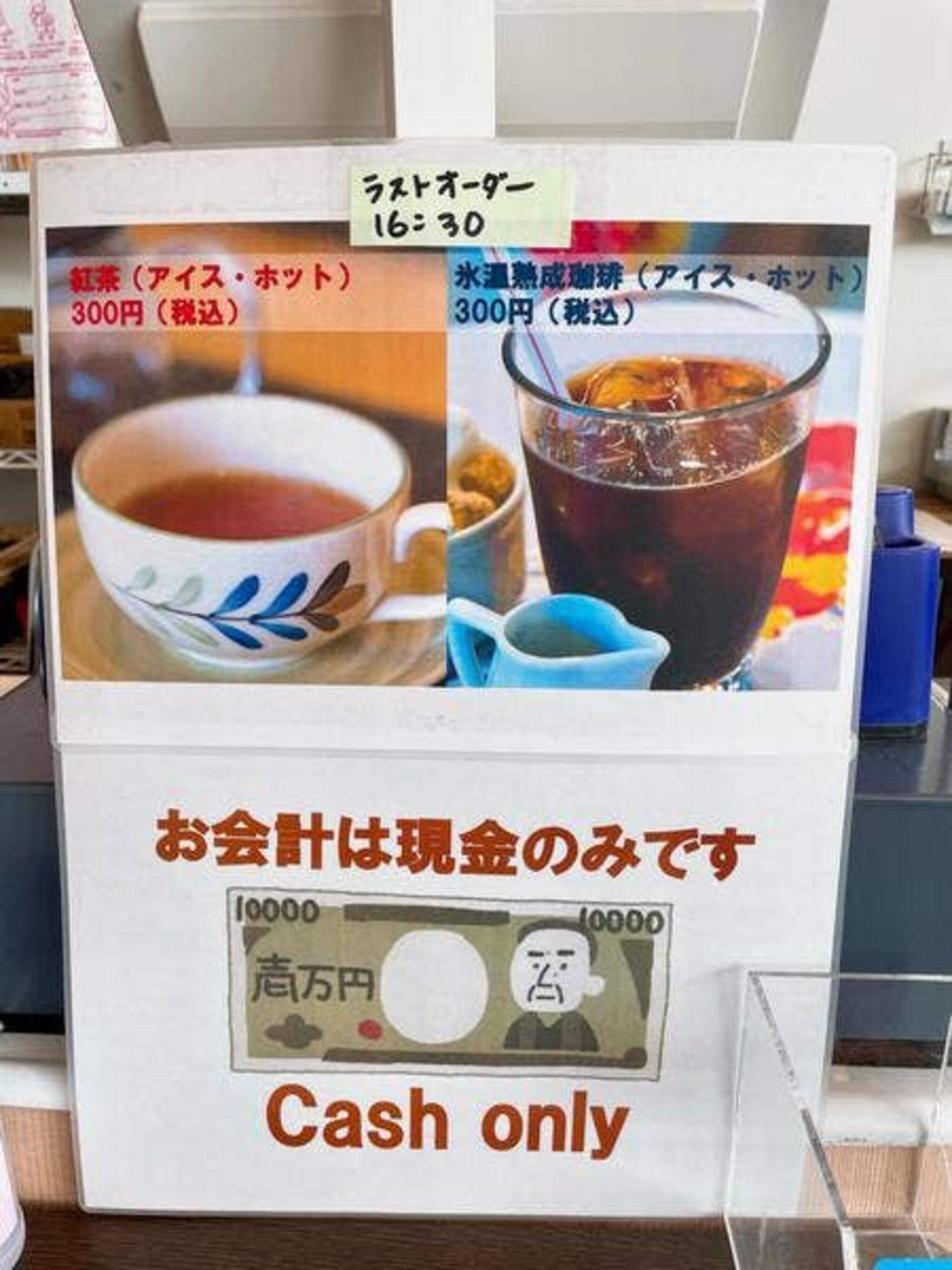 そなえカフェの代表写真7