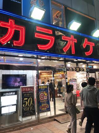 カラオケ館 上野駅前店のクチコミ写真1