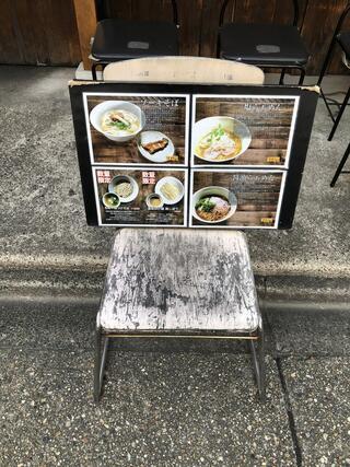 麺屋玉ぐすくのクチコミ写真2