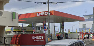ENEOS Dr.Drive 都屋SS 日政石油のクチコミ写真1