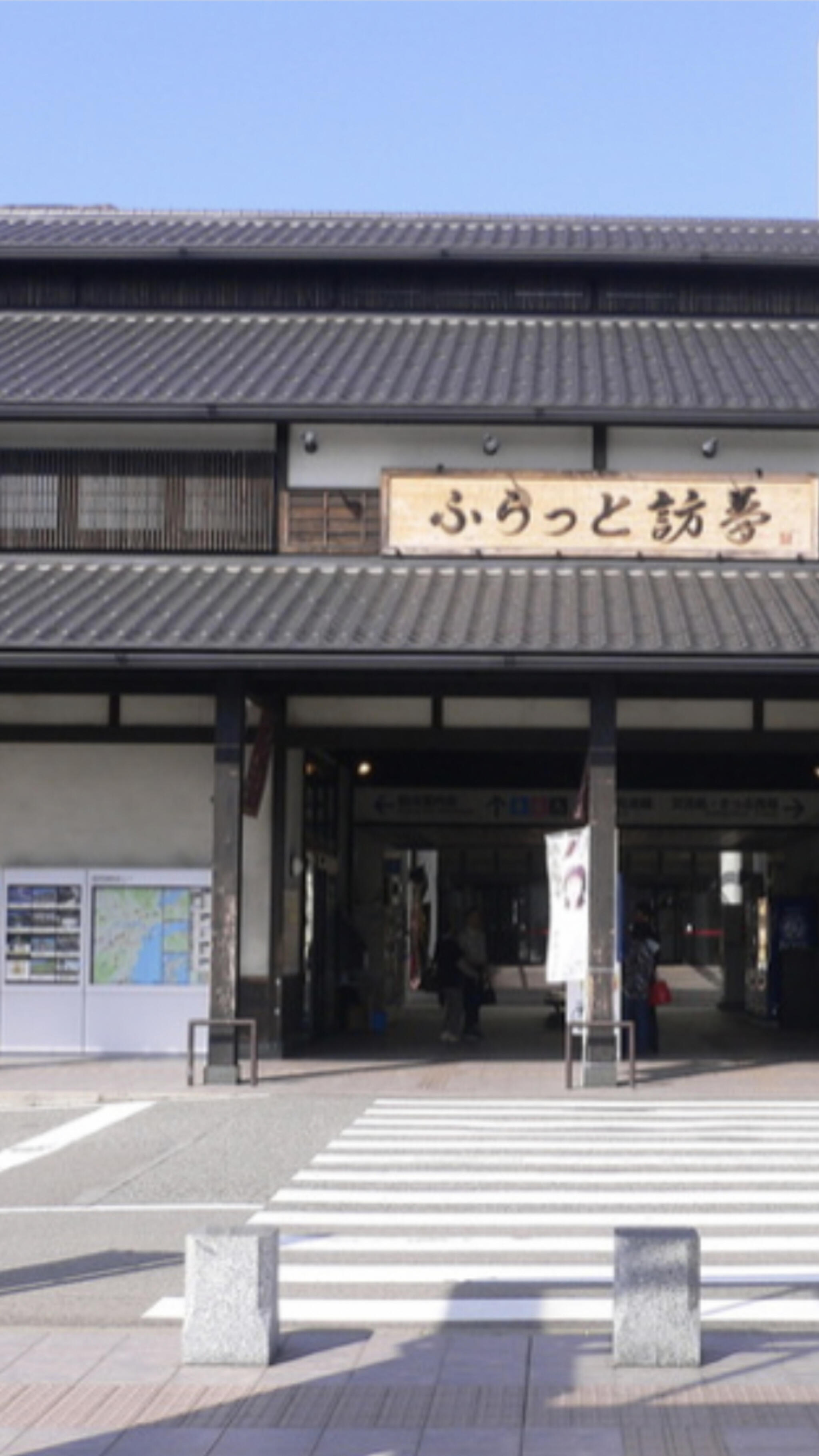 道の駅 輪島の代表写真6