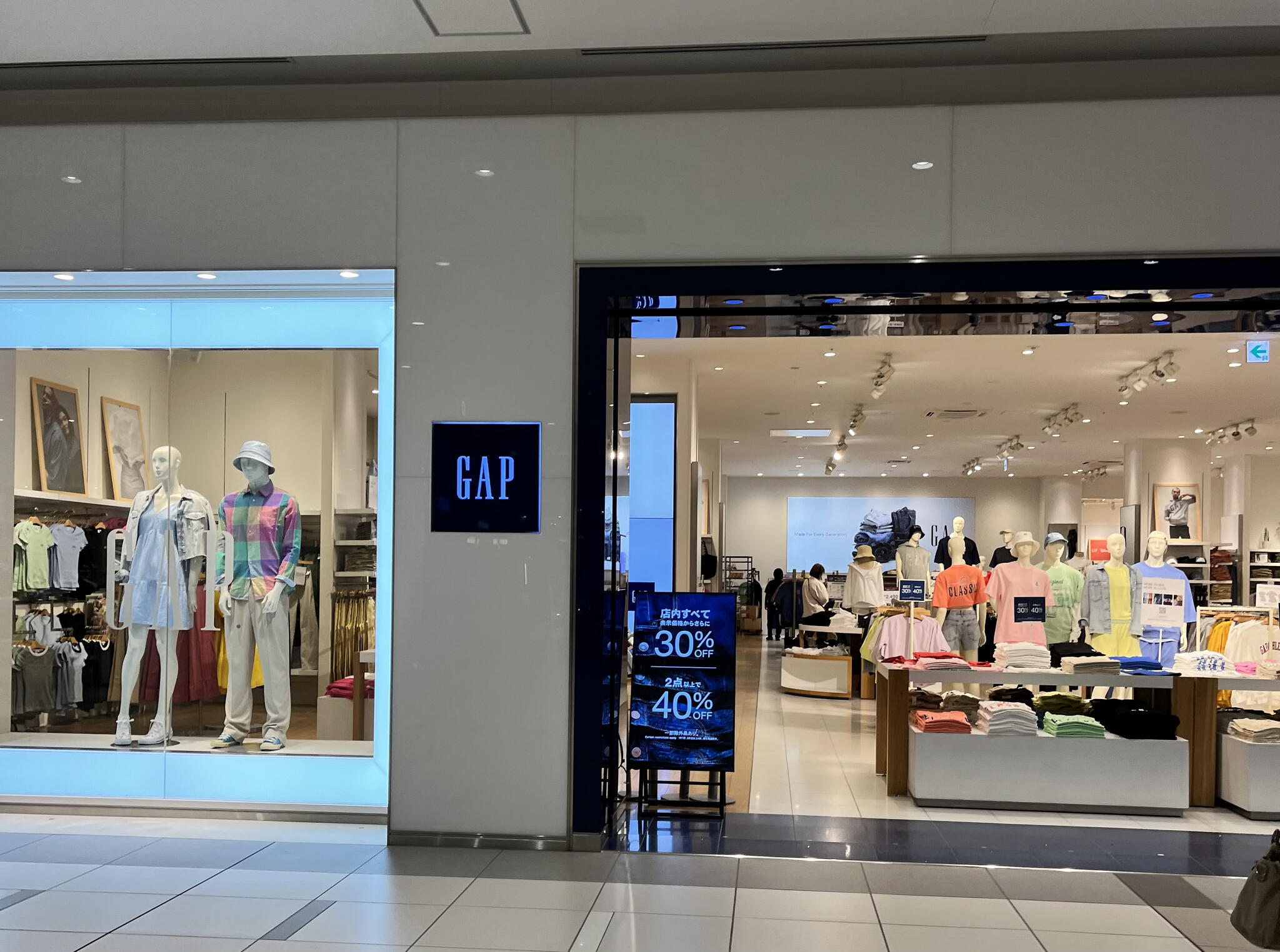 GAP ららぽーと海老名店の代表写真1