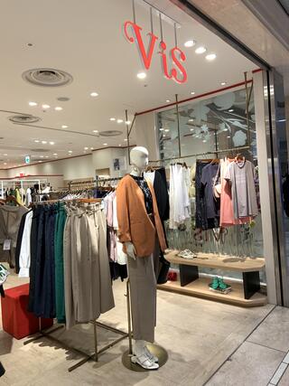 vis 服 口コミ