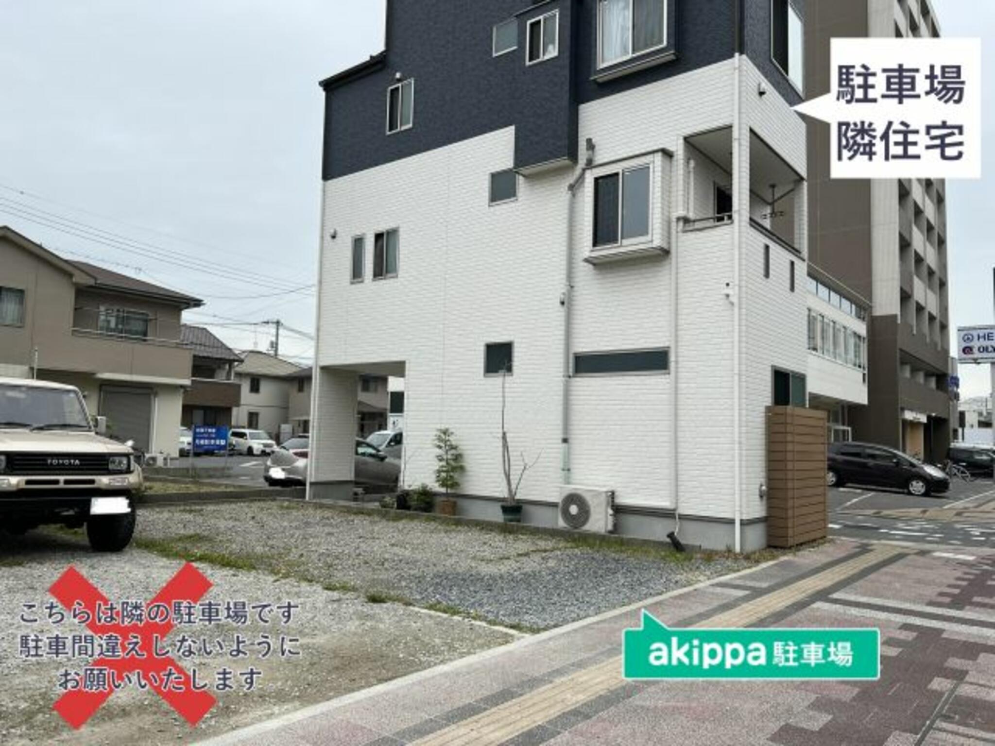 akippa駐車場:広島県広島市南区段原日出2丁目14-3の代表写真1