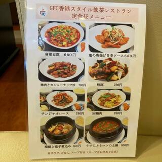 GFC香港スタイル飲茶レストラン 和歌山店の写真18