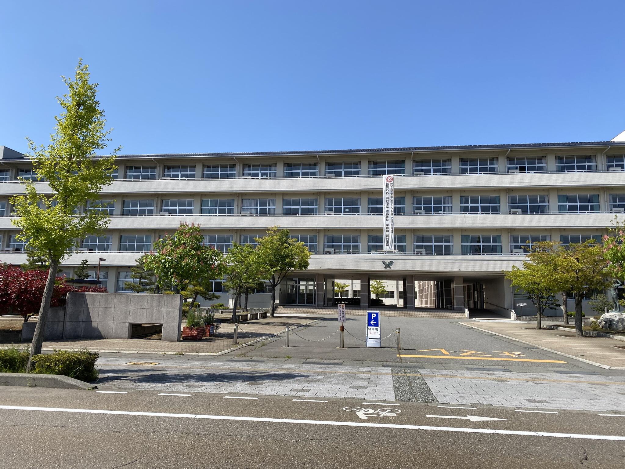 石川県立金沢西高等学校の代表写真1