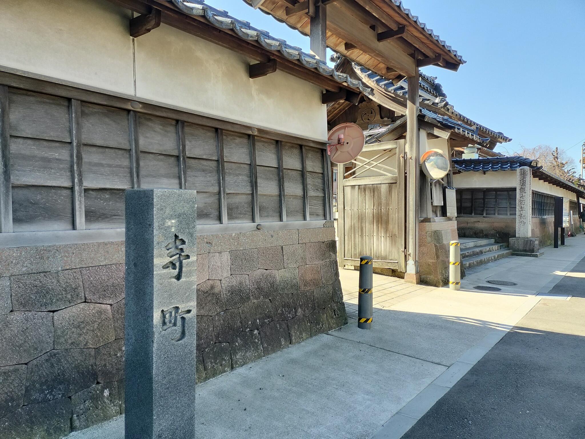 妙法寺の代表写真1