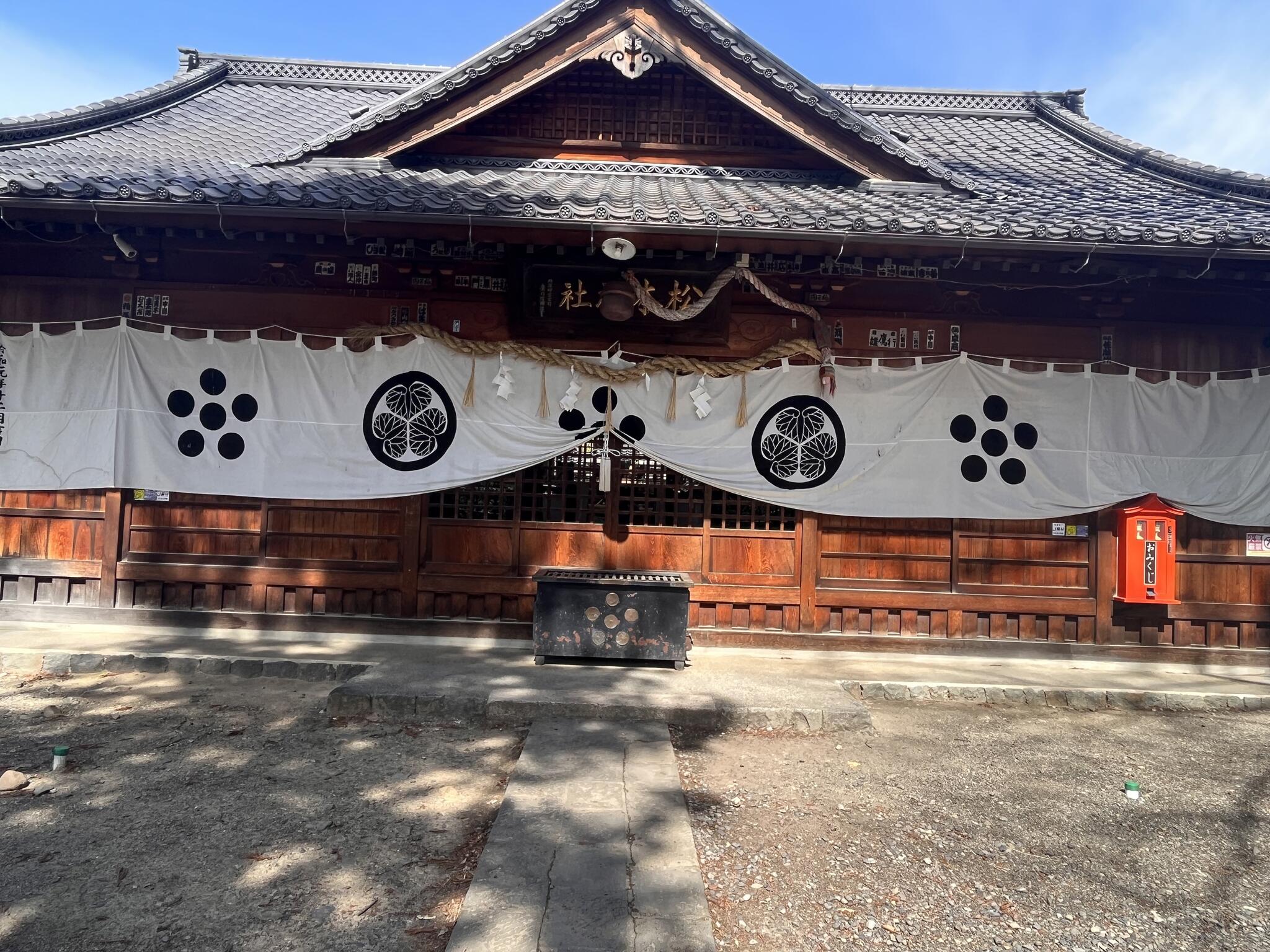 松本神社の代表写真3