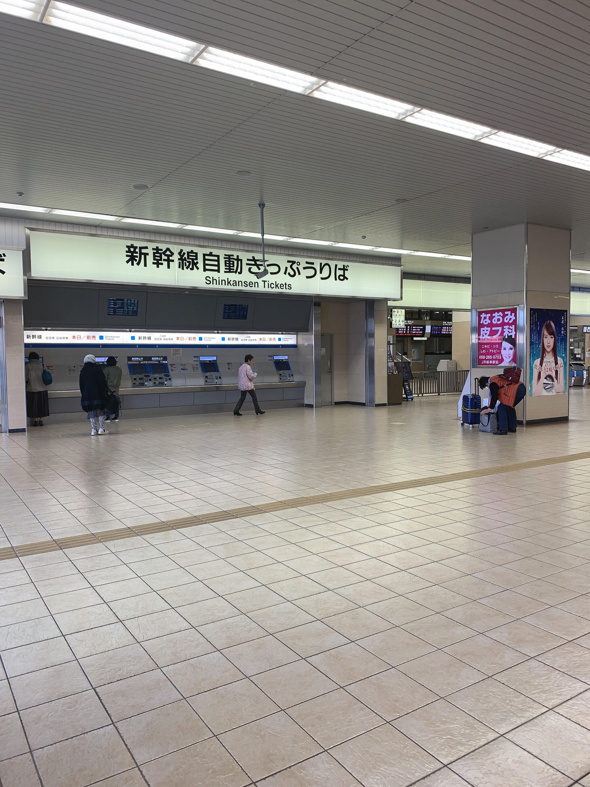 岐阜羽島駅の代表写真3