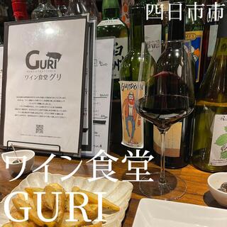 ワイン食堂 GURI ~グリ~のクチコミ写真1