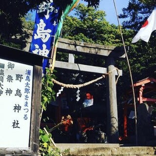 野島神社の写真9