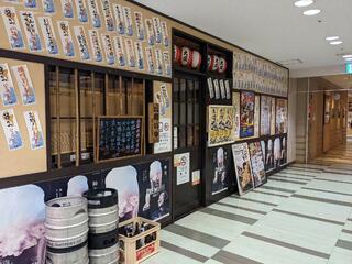 播磨炉ばた酒場 宴ん屋一代 姫路駅店のクチコミ写真1