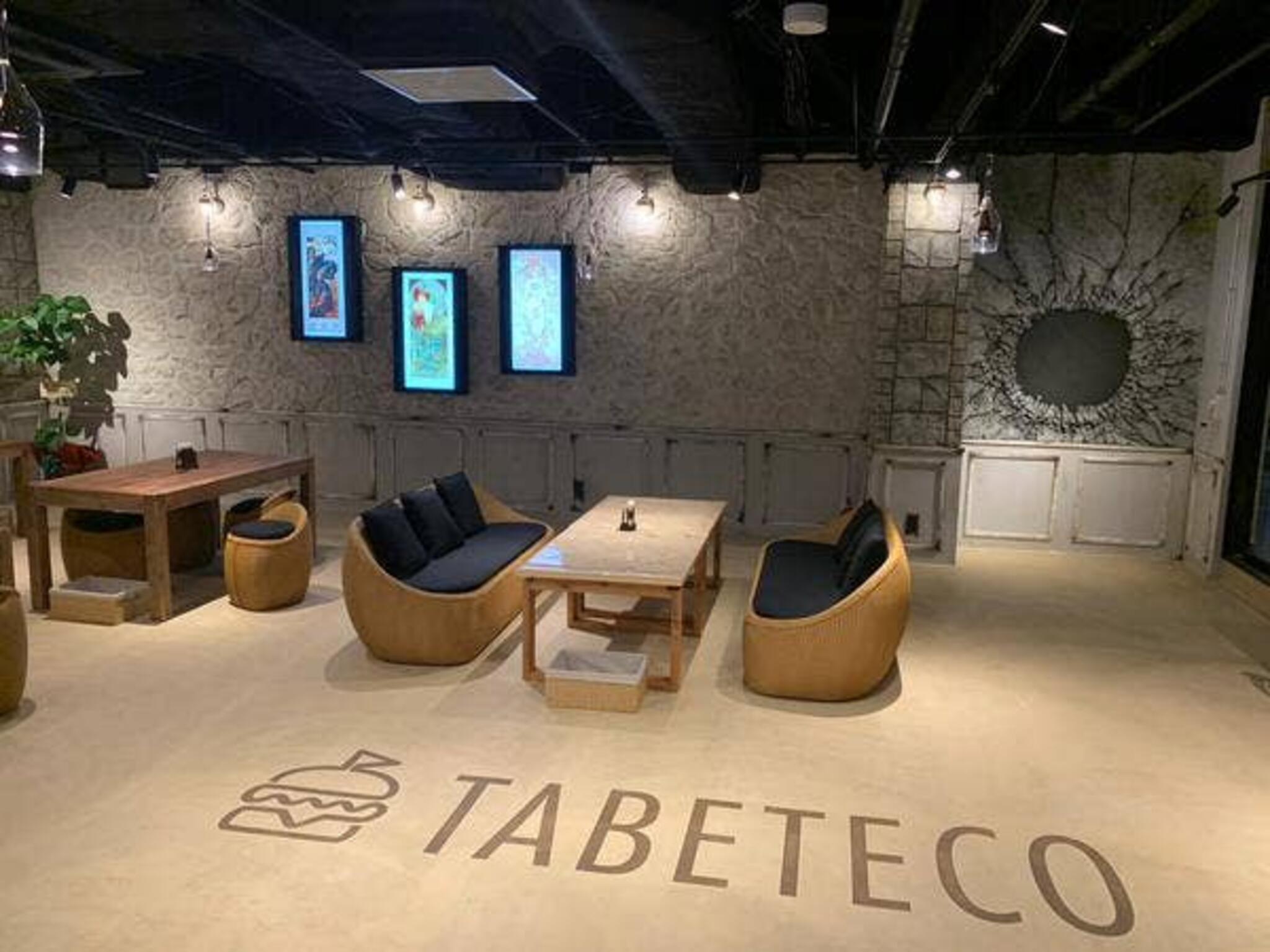 TABETECOの代表写真7