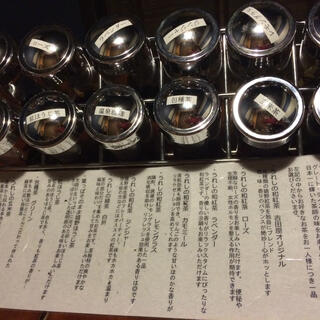 嬉野温泉 日本三大美肌の湯 旅館吉田屋 -RYOKANYOSHIDAYA-の写真15