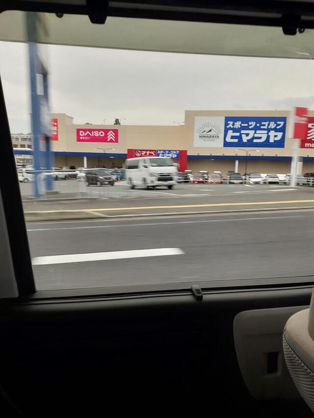 株式会社マナベインテリアハーツ 和歌山岩出店 岩出市西野/家具店 Yahoo!マップ