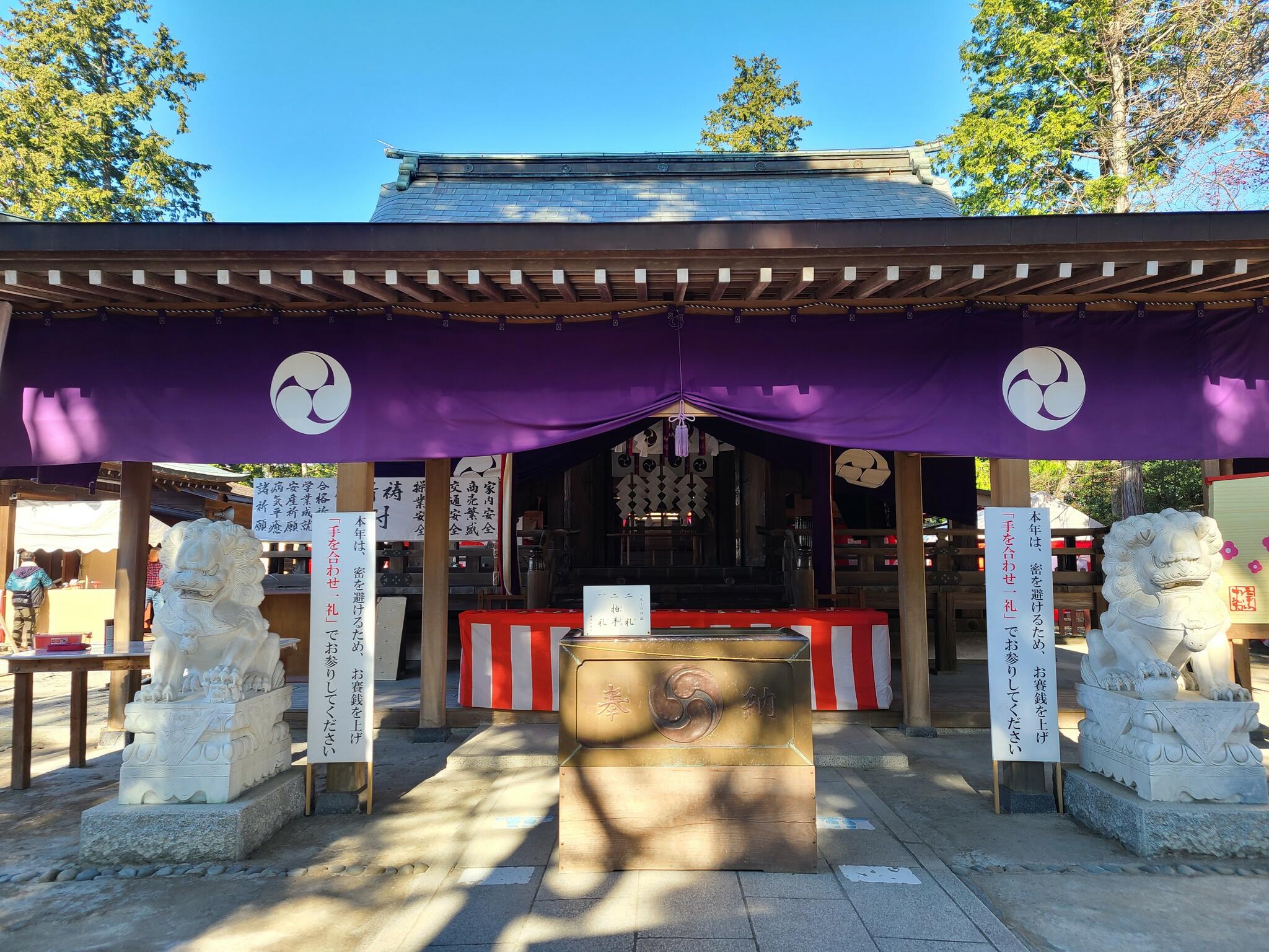 唐澤山神社の代表写真1