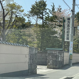 棟方志功記念館の写真9